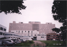 北大医学部付属病院