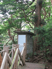 高塚小屋のトイレ